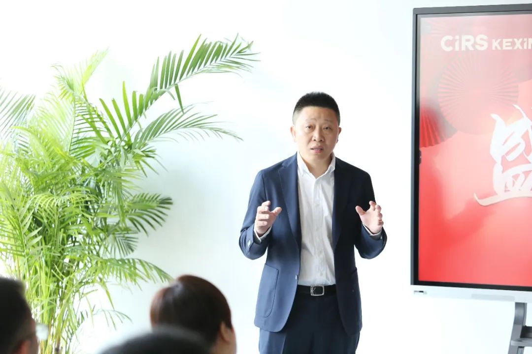 瑞旭科新生物,化妝品功效,日化品,瑞旭集團(tuán),希科檢測(cè),注冊(cè)備案