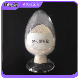 化妝,抗皺,活性物質(zhì),皺紋,玻尿酸,視黃醇