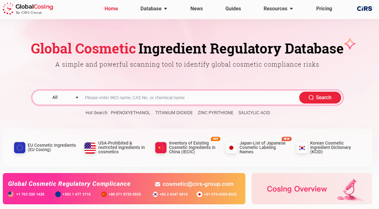 D4成分,越南,化妝品,妝合規(guī)